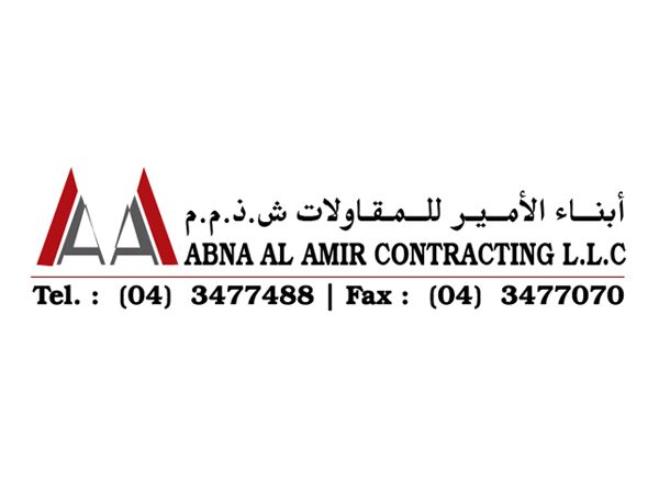 Abna Al Amir Contracting L.L.C